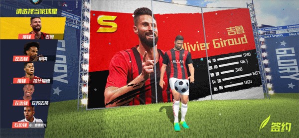 2026年3月26日智利联杯纽夫莱恩斯vs智利天主大学直播【24直播网】