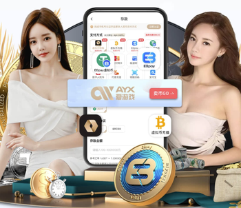 对手FIFA排名115名！阿根廷官方：3月28日将与毛里塔尼亚踢友谊赛