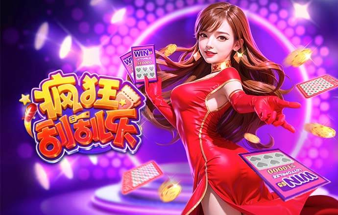 03月24日 NBA常规赛 雄鹿vs快船 全场录像回放