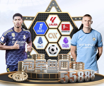 罗马诺：阿利松遇新伤病无缘出战布莱顿，并错过巴西队本月的比赛