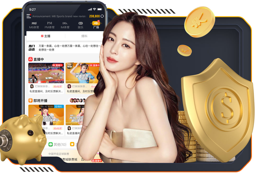 迪马利亚称马竞会让球员熄火？劳尔·加西亚：不必在意外界的评价