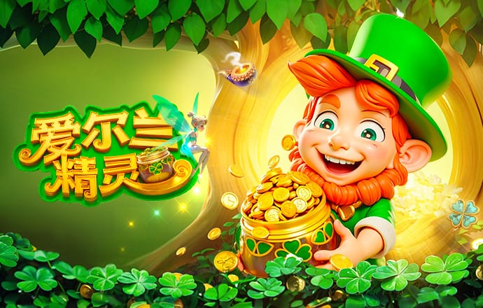 2026年3月26日欧青U19意大利U19vs匈牙利U19直播【24直播网】