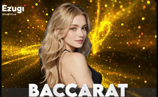 2026年3月26日乌拉甲波士顿河vs佩纳罗尔直播【24直播网】