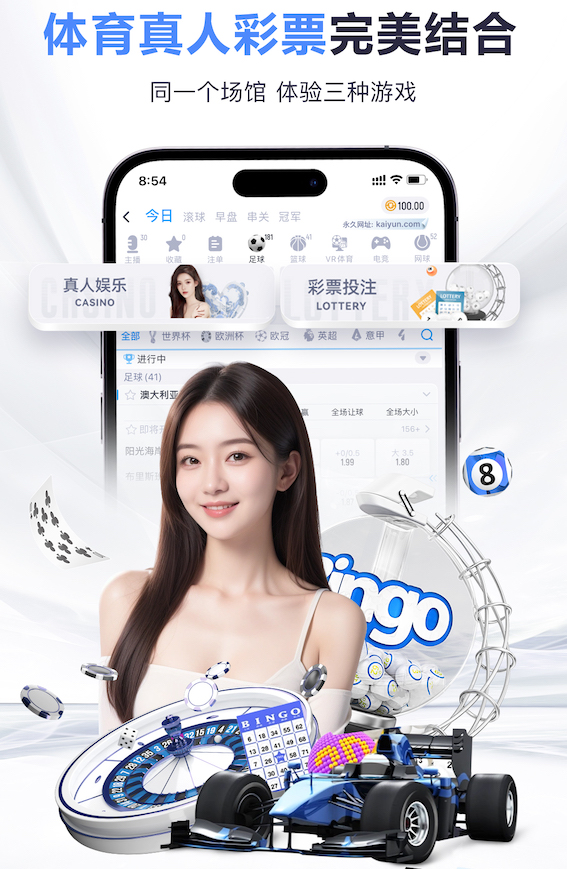 不可阻挡，东契奇30中15高效砍43分6板7助&近11场场均39.5分