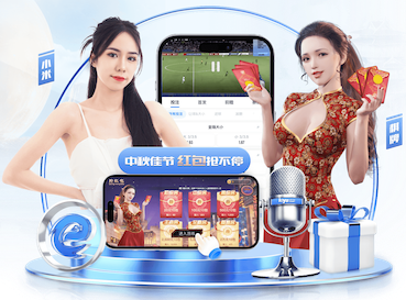 2026年3月25日西安青錦中国U23vs泰国U23直播【24直播网】