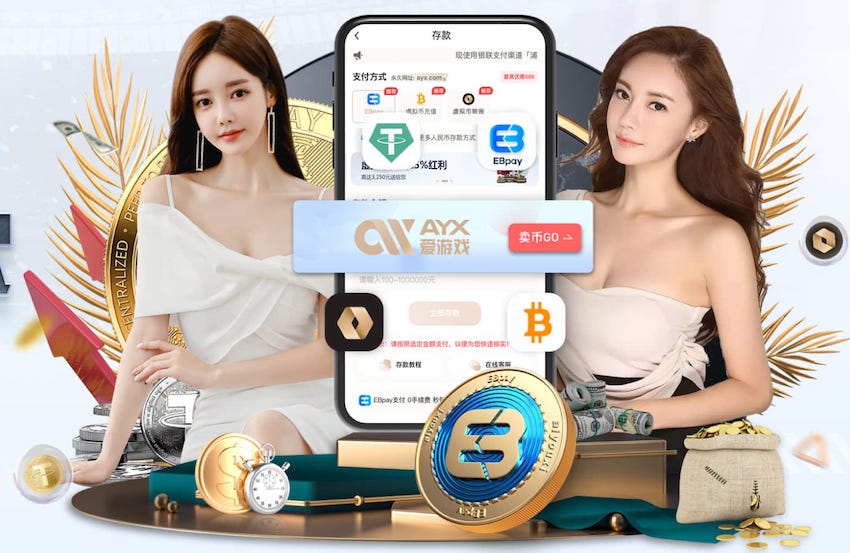 梦幻开局！麦克托米奈2分钟破门，打进赛季第11球