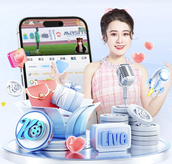 国米经理英国之行重点关注两队 酝酿新阿坎吉式交易