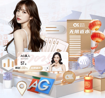 2026年3月26日欧青U19西班牙U19vs斯洛文尼亚U19直播【24直播网】