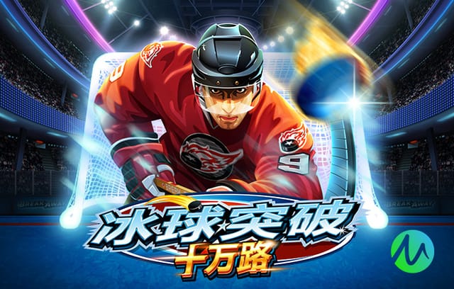 皇马队史欧冠淘汰赛射手榜：C罗50球居首，维尼修斯16球第3